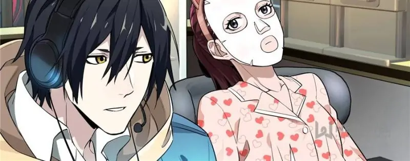 Read The King's Avatar EN Manga Online