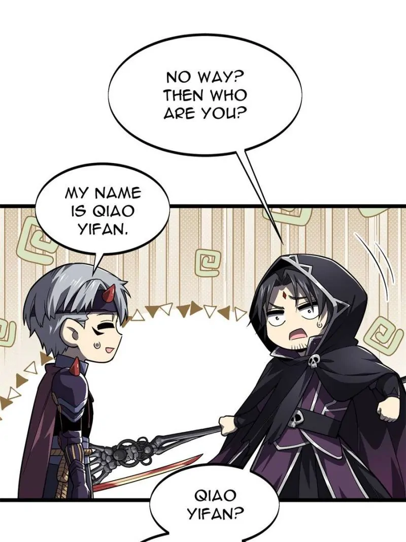 Read The King's Avatar EN Manga Online