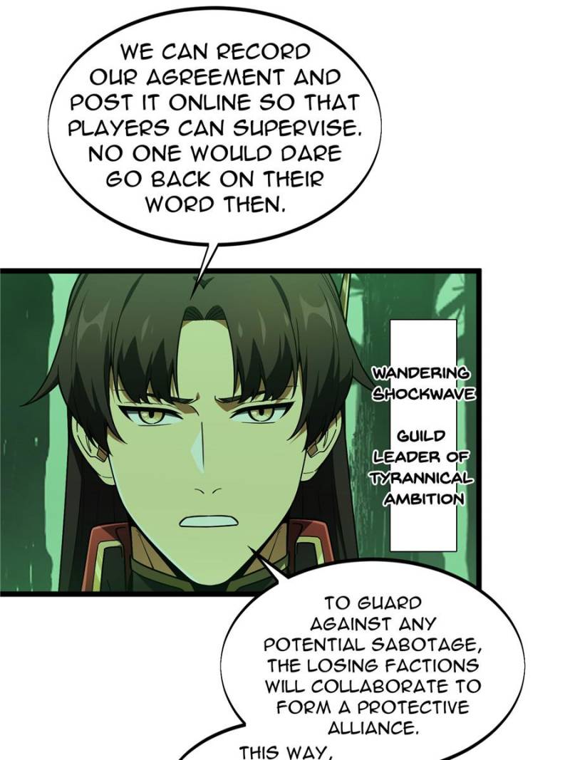 Read The King's Avatar EN Manga Online
