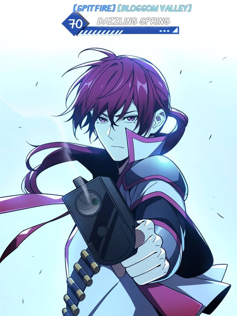 Read The King's Avatar EN Manga Online