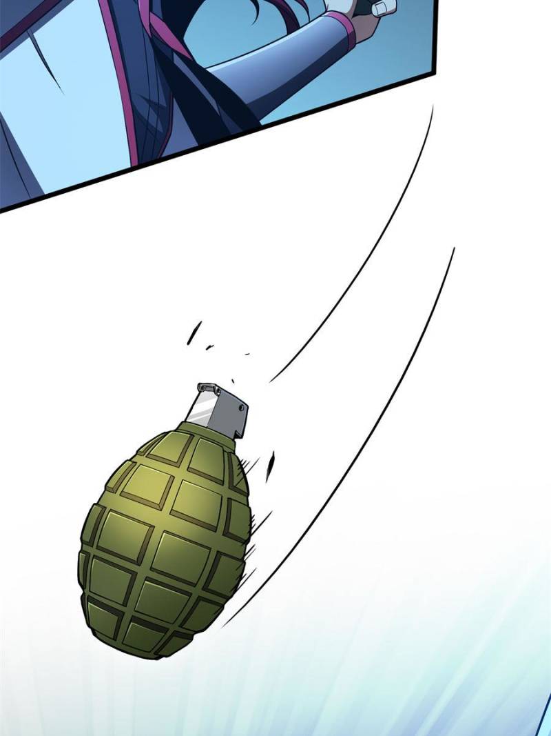 Read The King's Avatar EN Manga Online