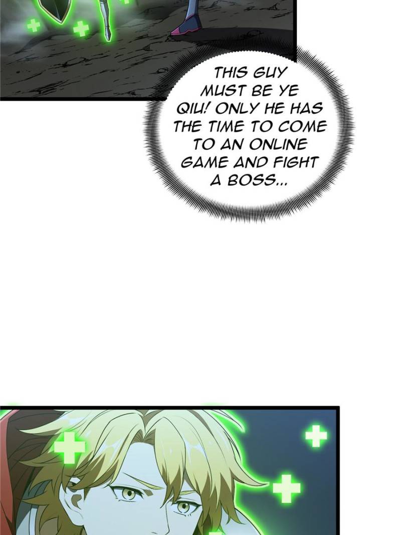 Read The King's Avatar EN Manga Online