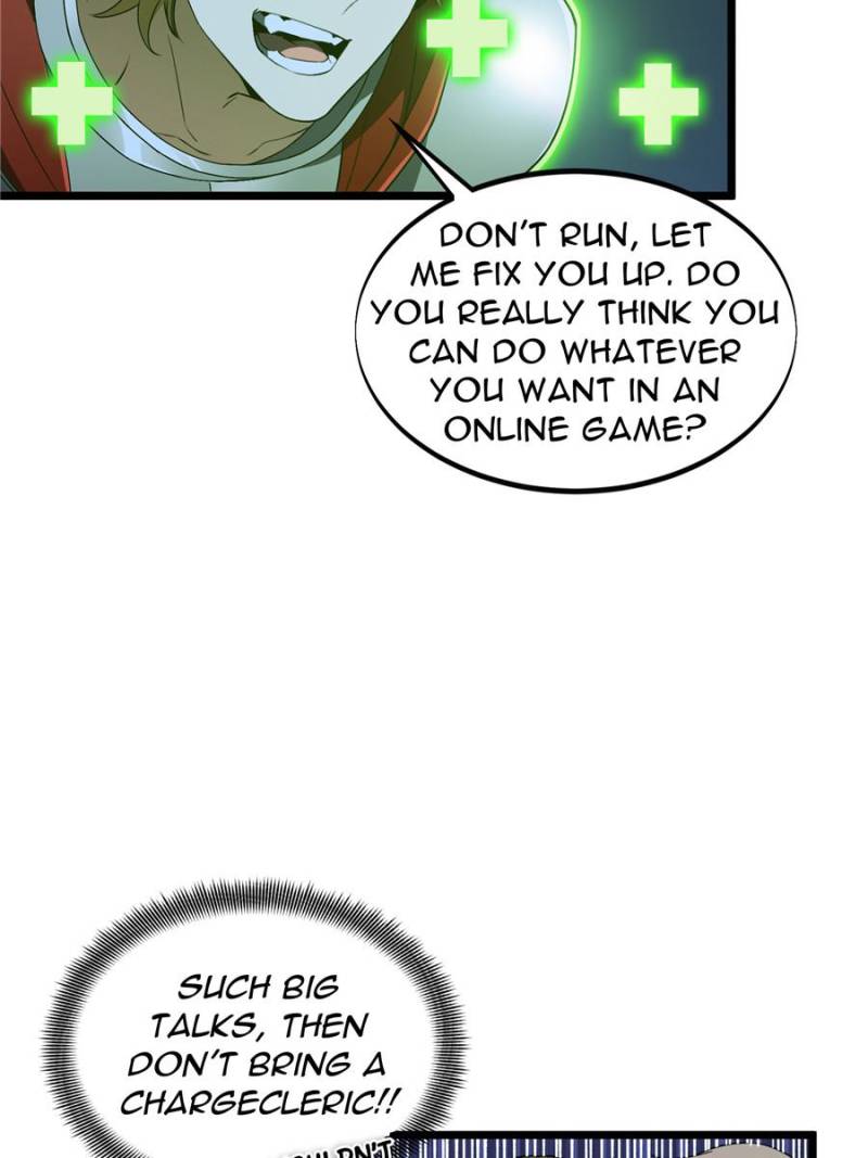 Read The King's Avatar EN Manga Online