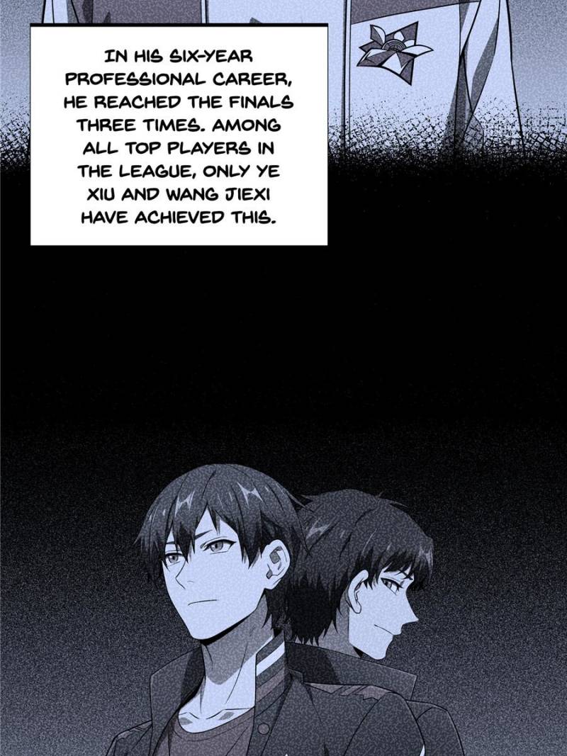 Read The King's Avatar EN Manga Online