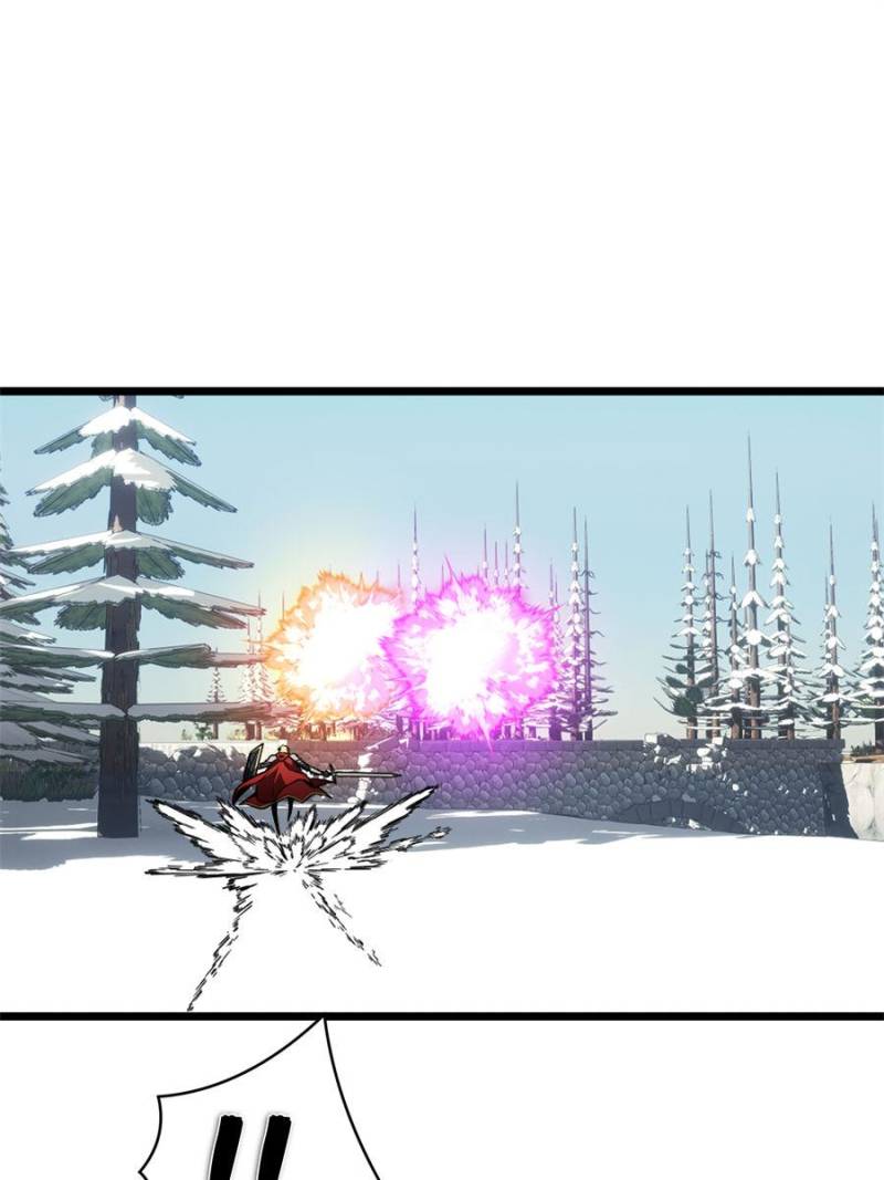 Read The King's Avatar EN Manga Online