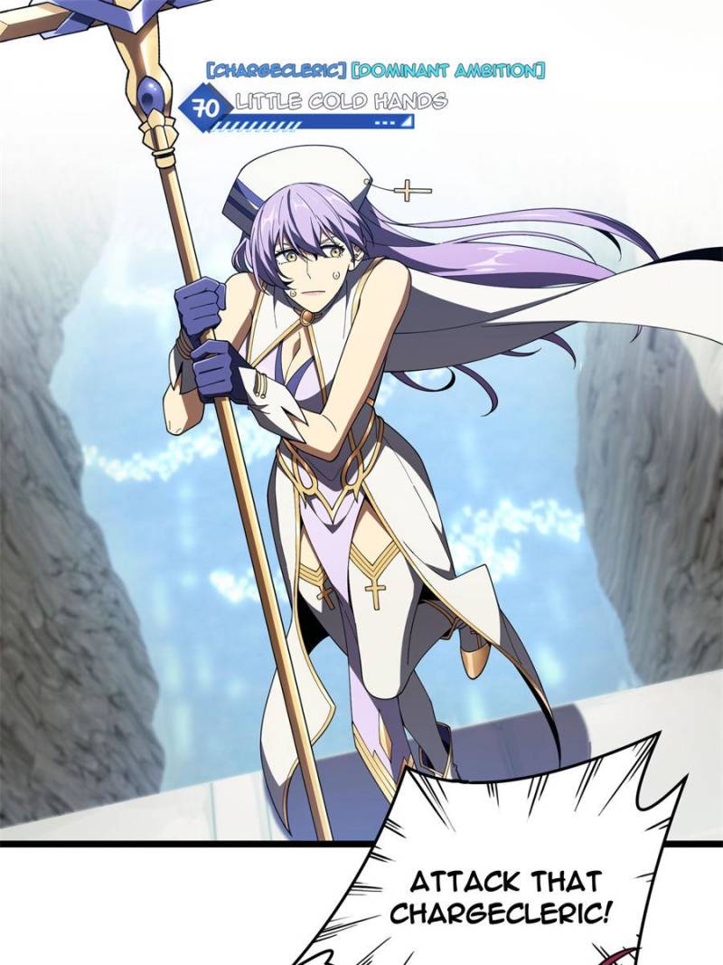 Read The King's Avatar EN Manga Online