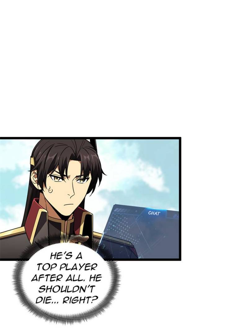 Read The King's Avatar EN Manga Online