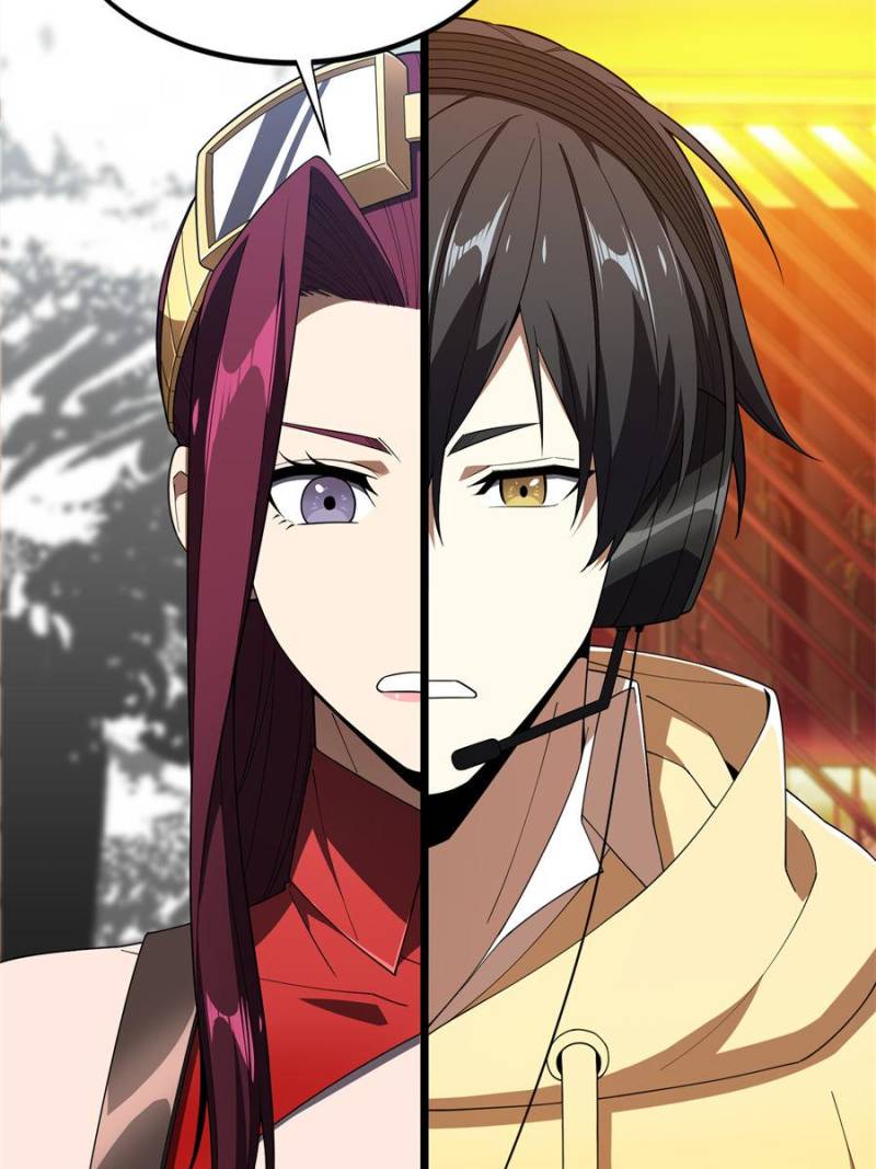 Read The King's Avatar EN Manga Online