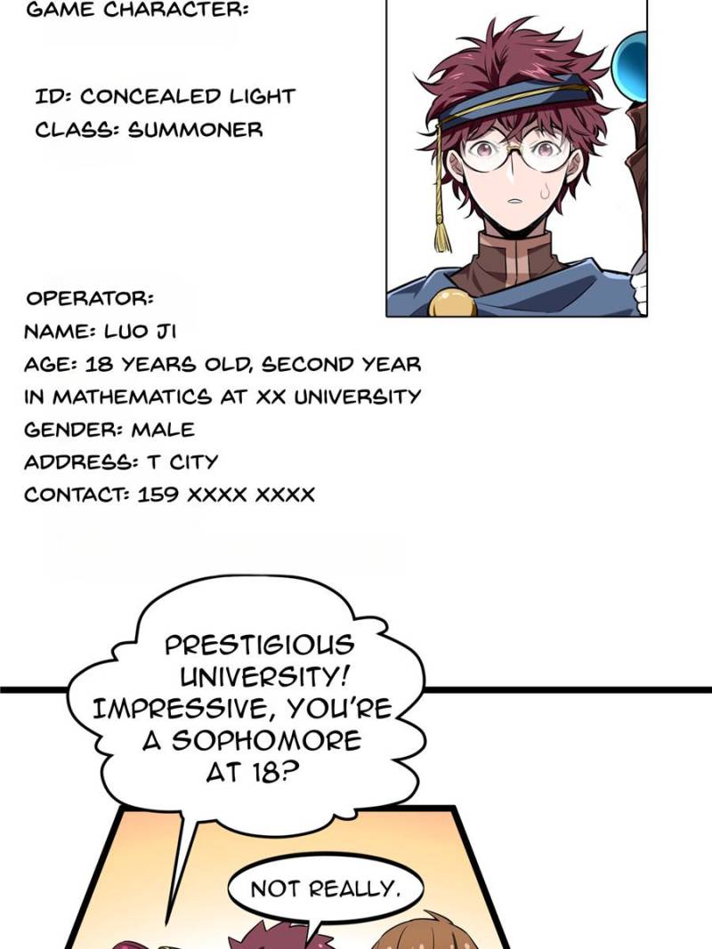 Read The King's Avatar EN Manga Online