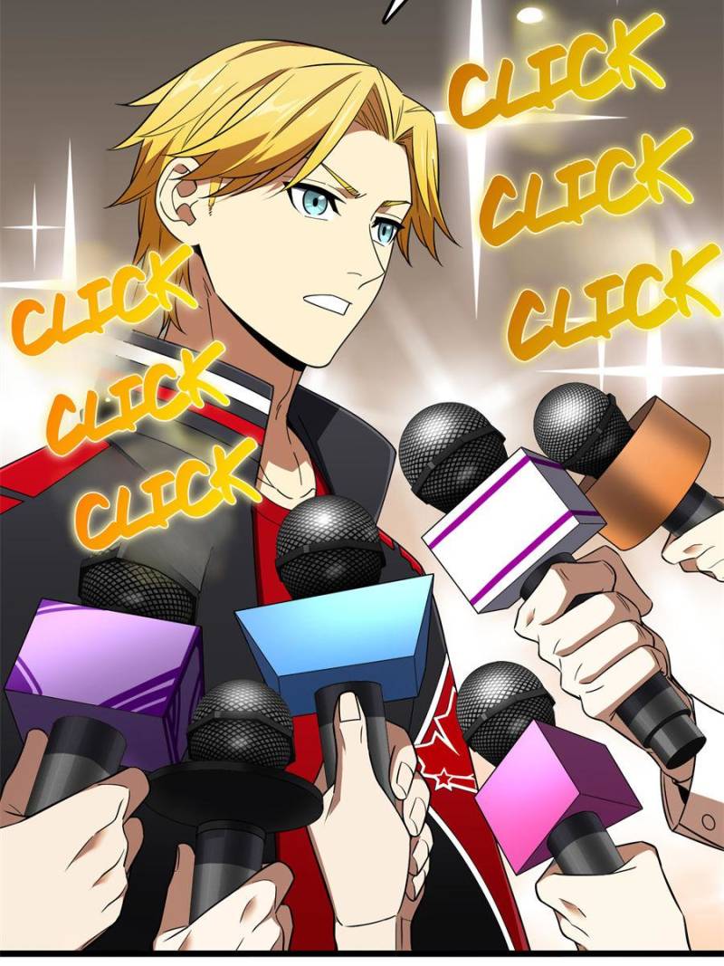Read The King's Avatar EN Manga Online