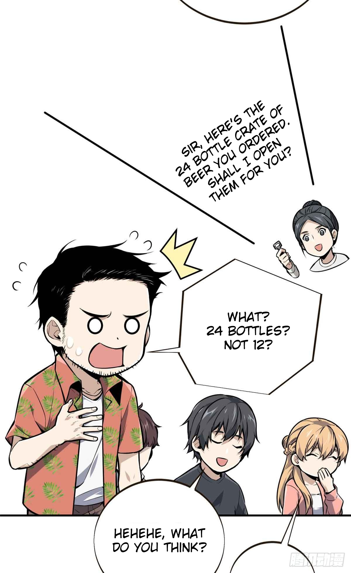 Read The King's Avatar EN Manga Online