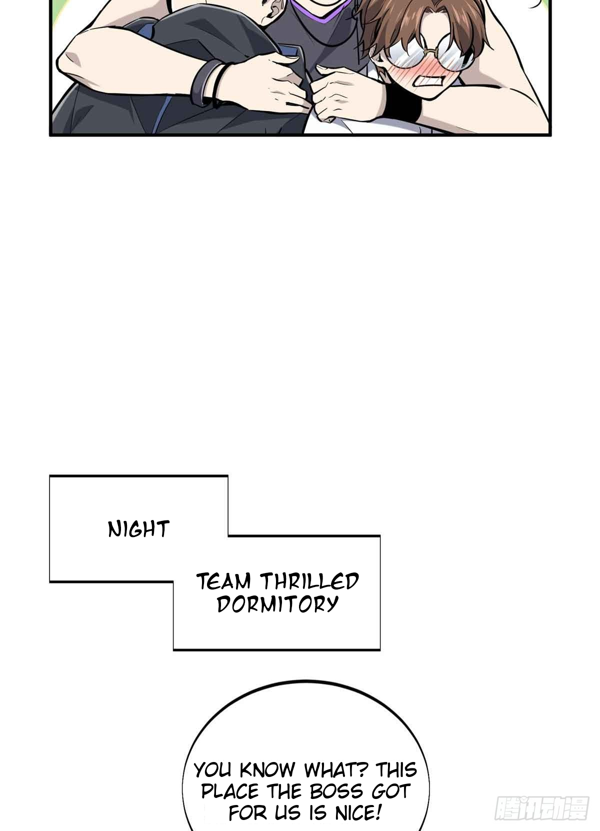 Read The King's Avatar EN Manga Online