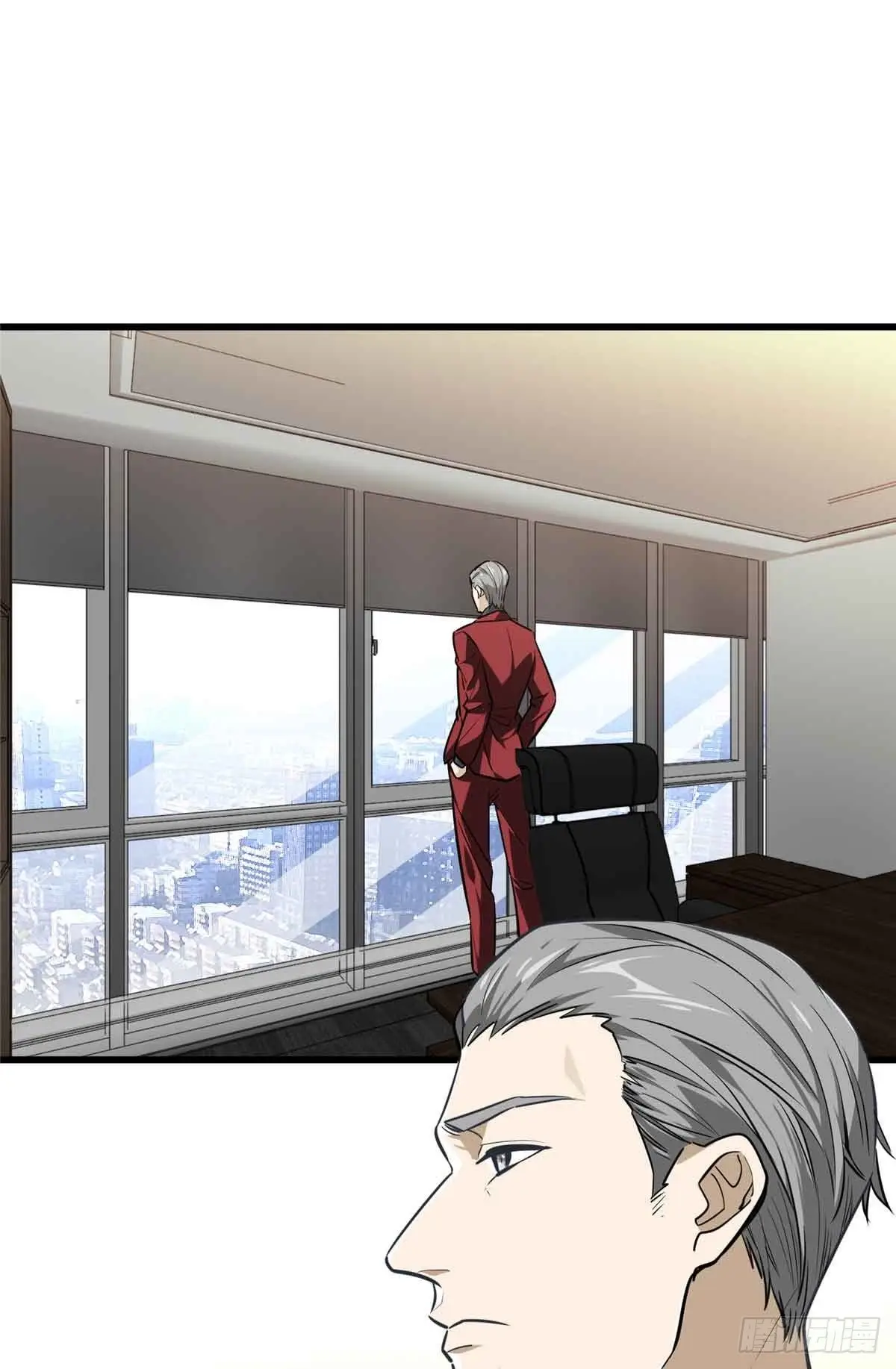 Read The King's Avatar EN Manga Online