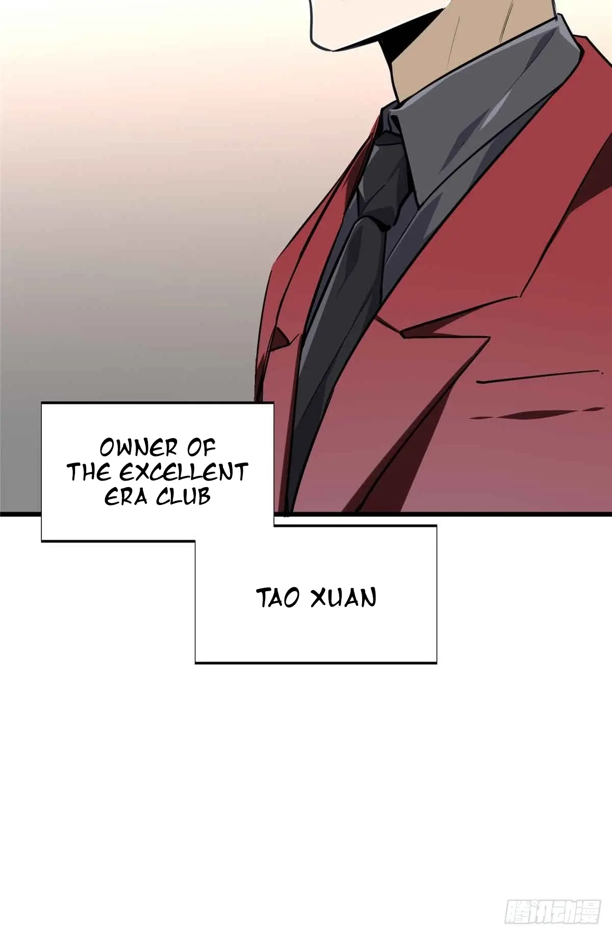 Read The King's Avatar EN Manga Online