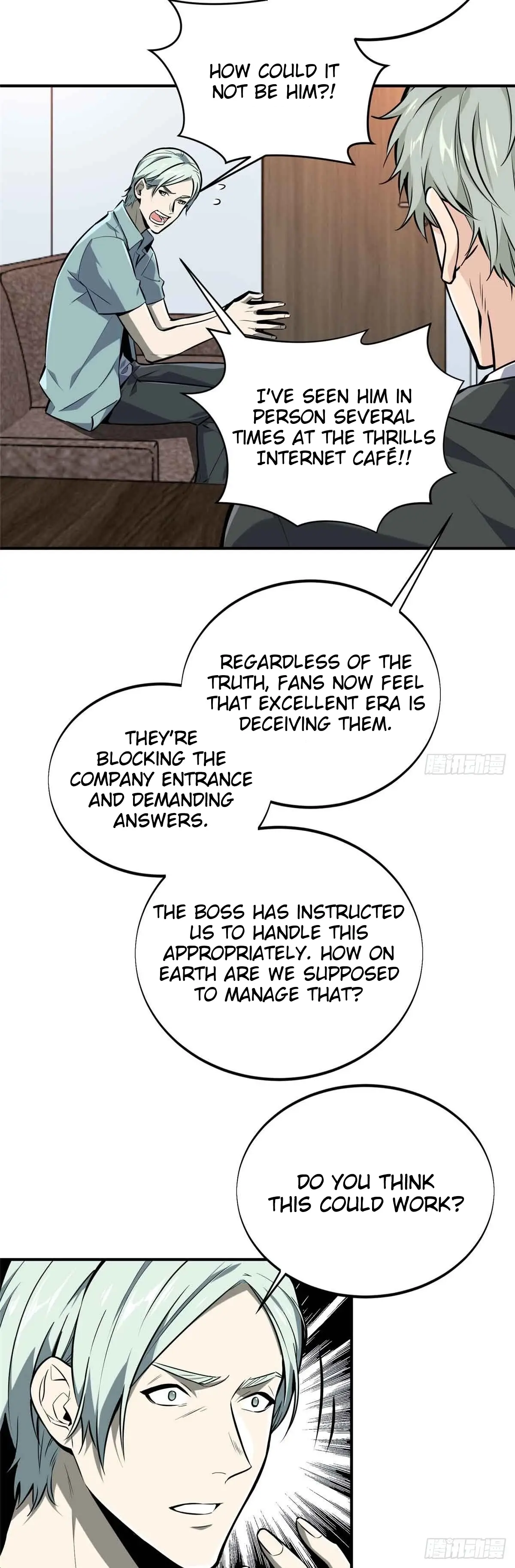Read The King's Avatar EN Manga Online