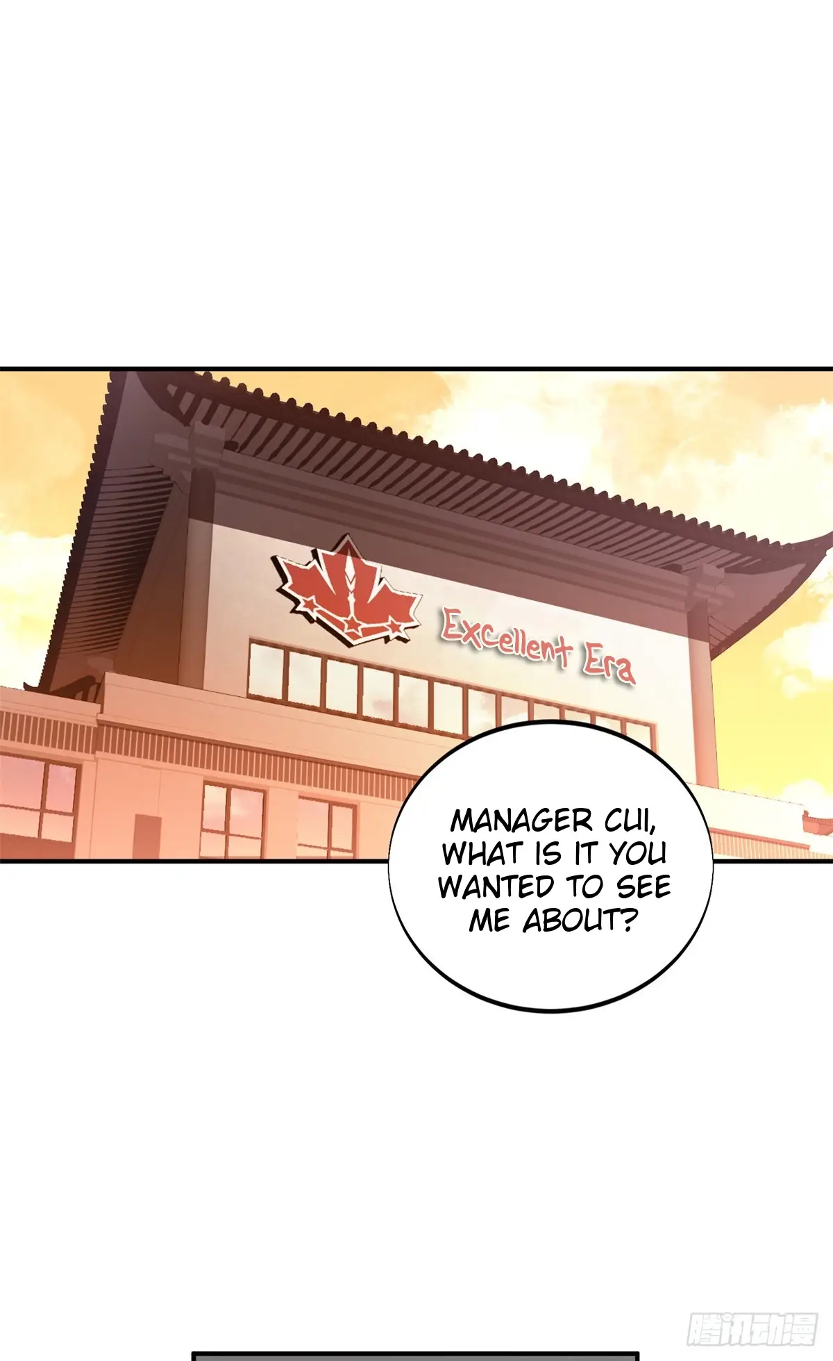 Read The King's Avatar EN Manga Online