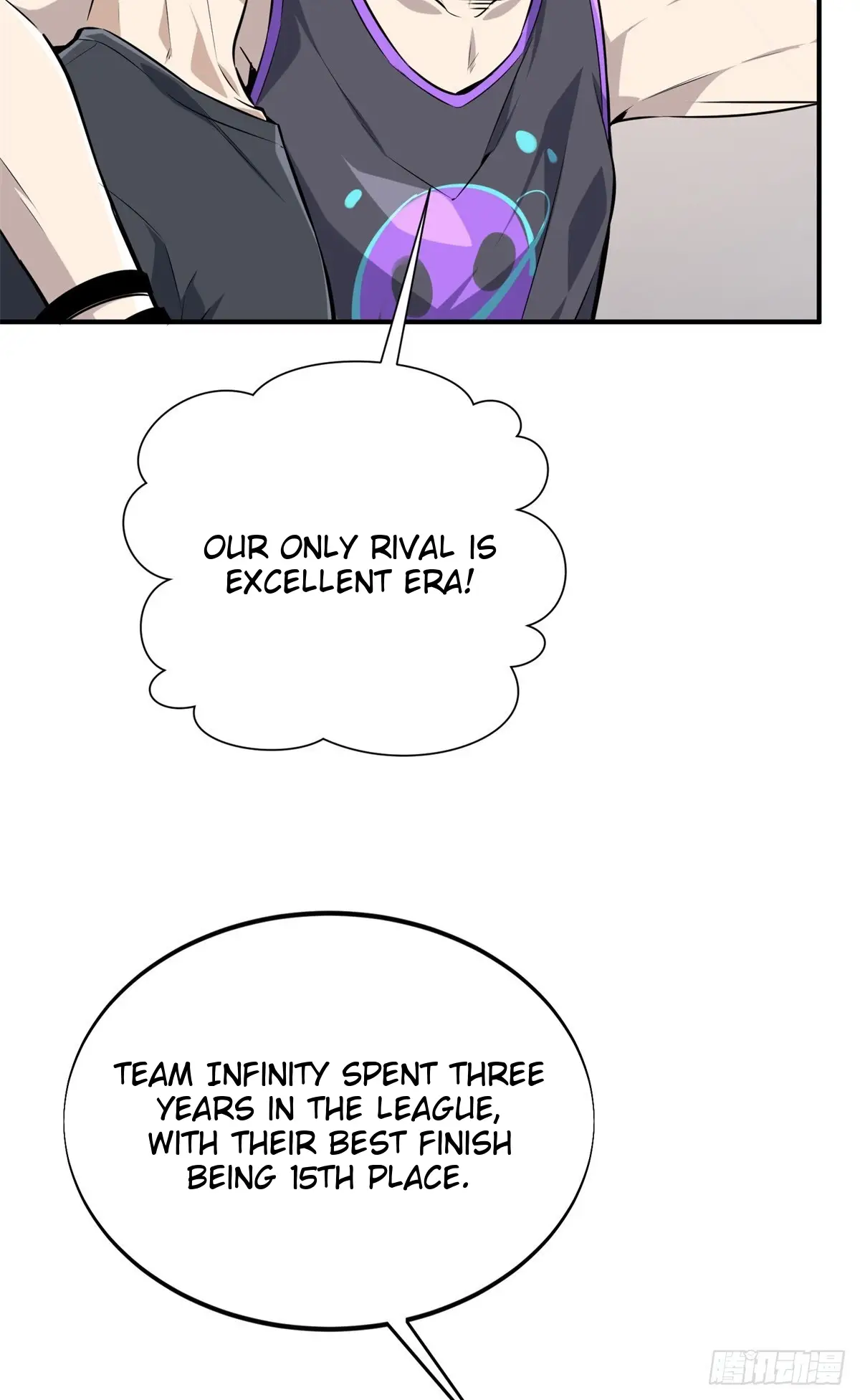 Read The King's Avatar EN Manga Online