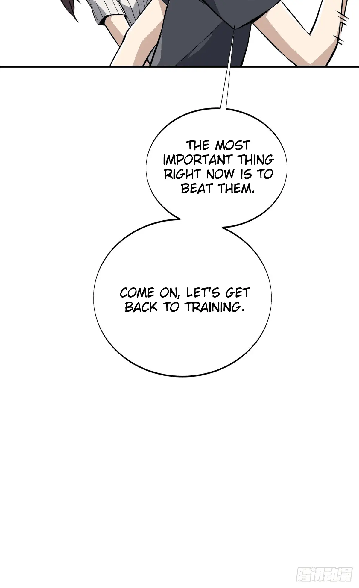 Read The King's Avatar EN Manga Online