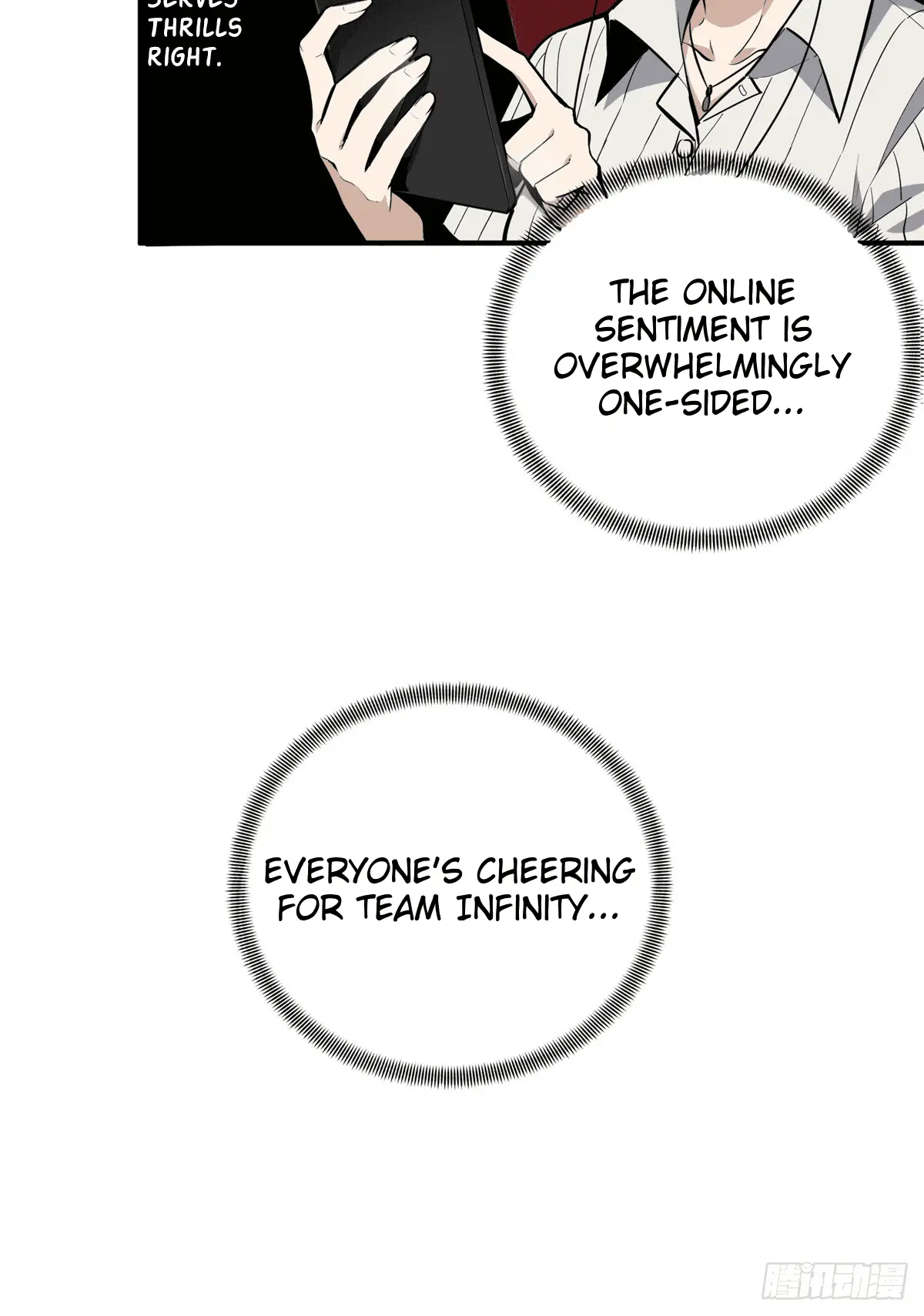 Read The King's Avatar EN Manga Online