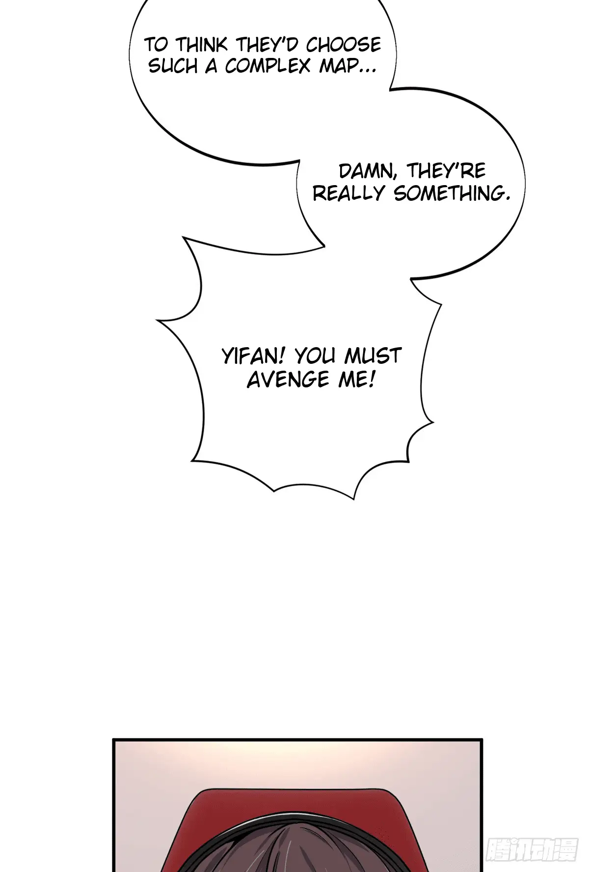 Read The King's Avatar EN Manga Online