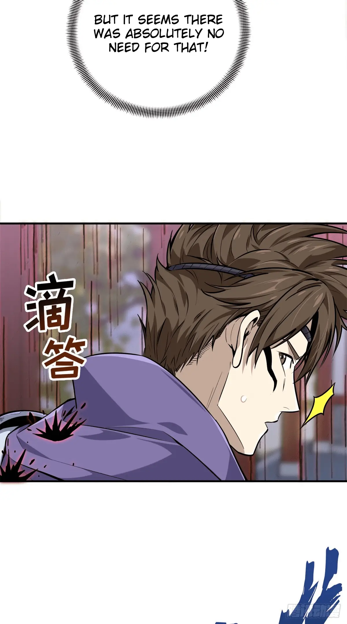Read The King's Avatar EN Manga Online