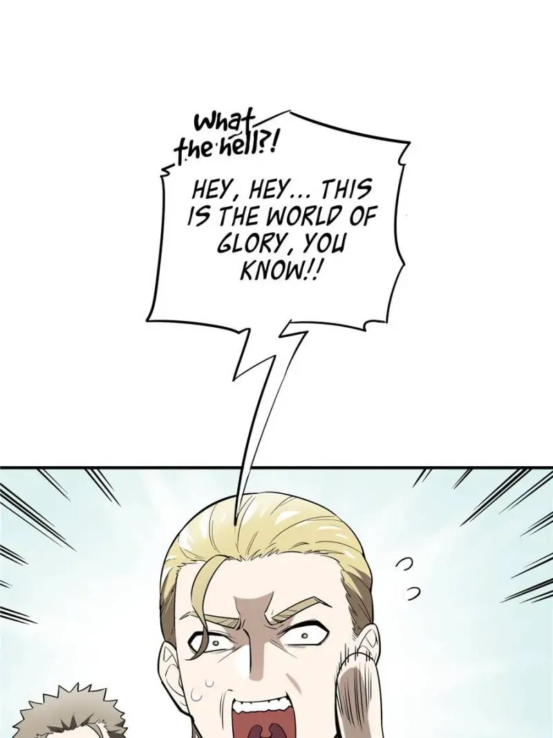 Read The King's Avatar EN Manga Online