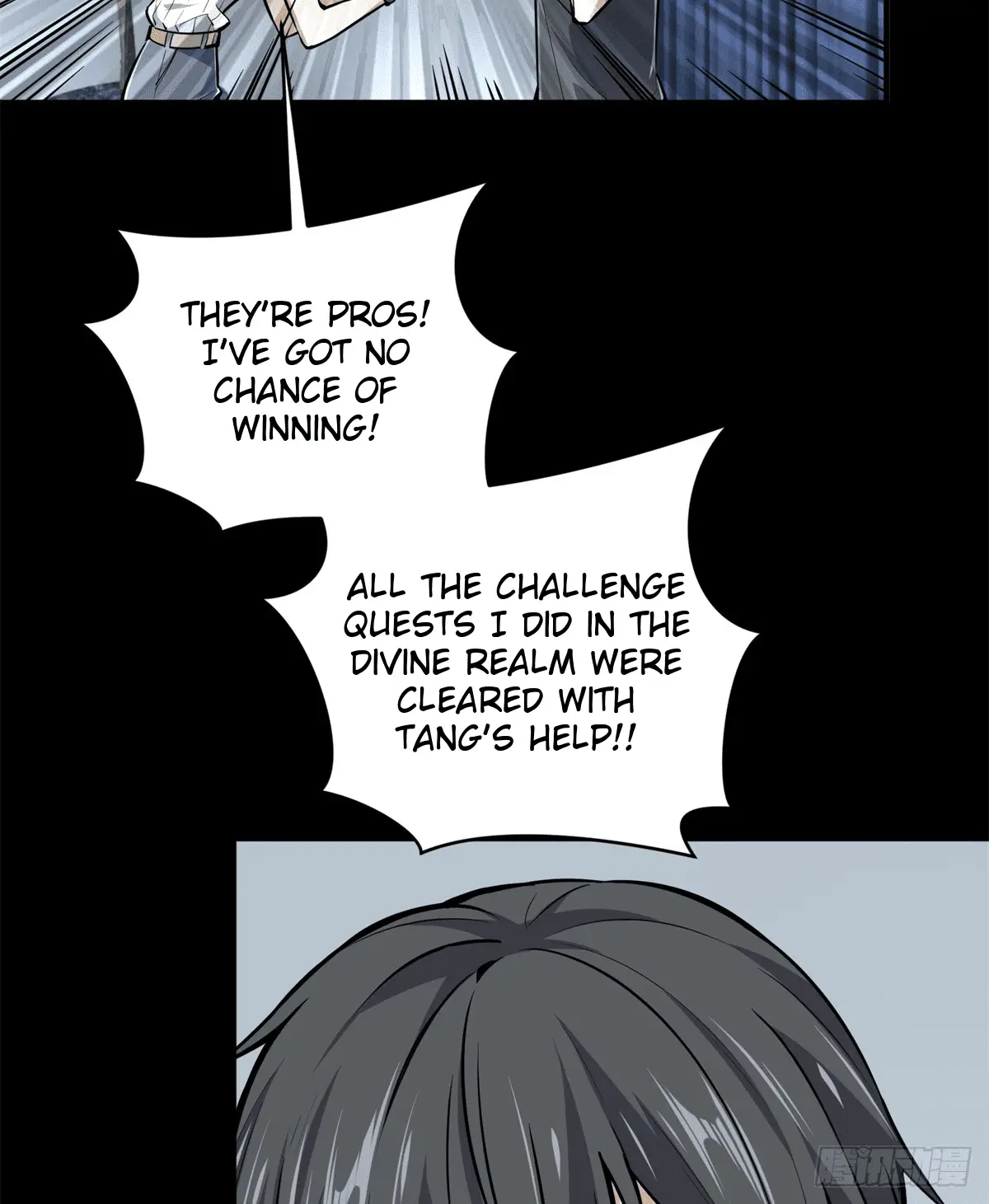 Read The King's Avatar EN Manga Online