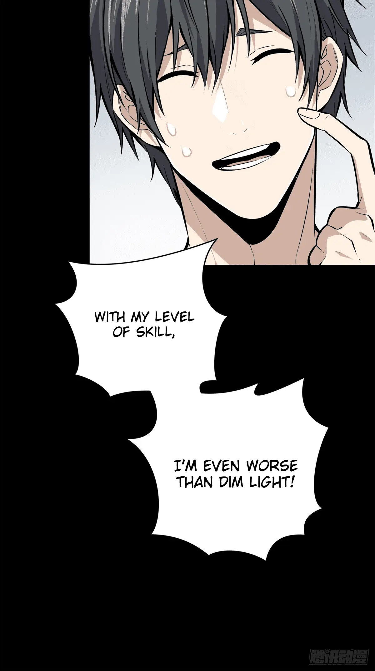 Read The King's Avatar EN Manga Online