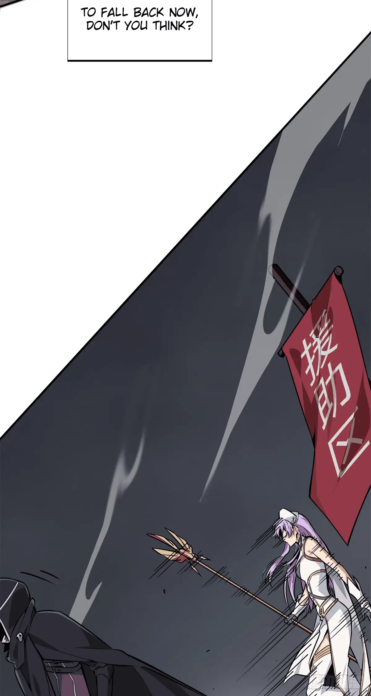 Read The King's Avatar EN Manga Online