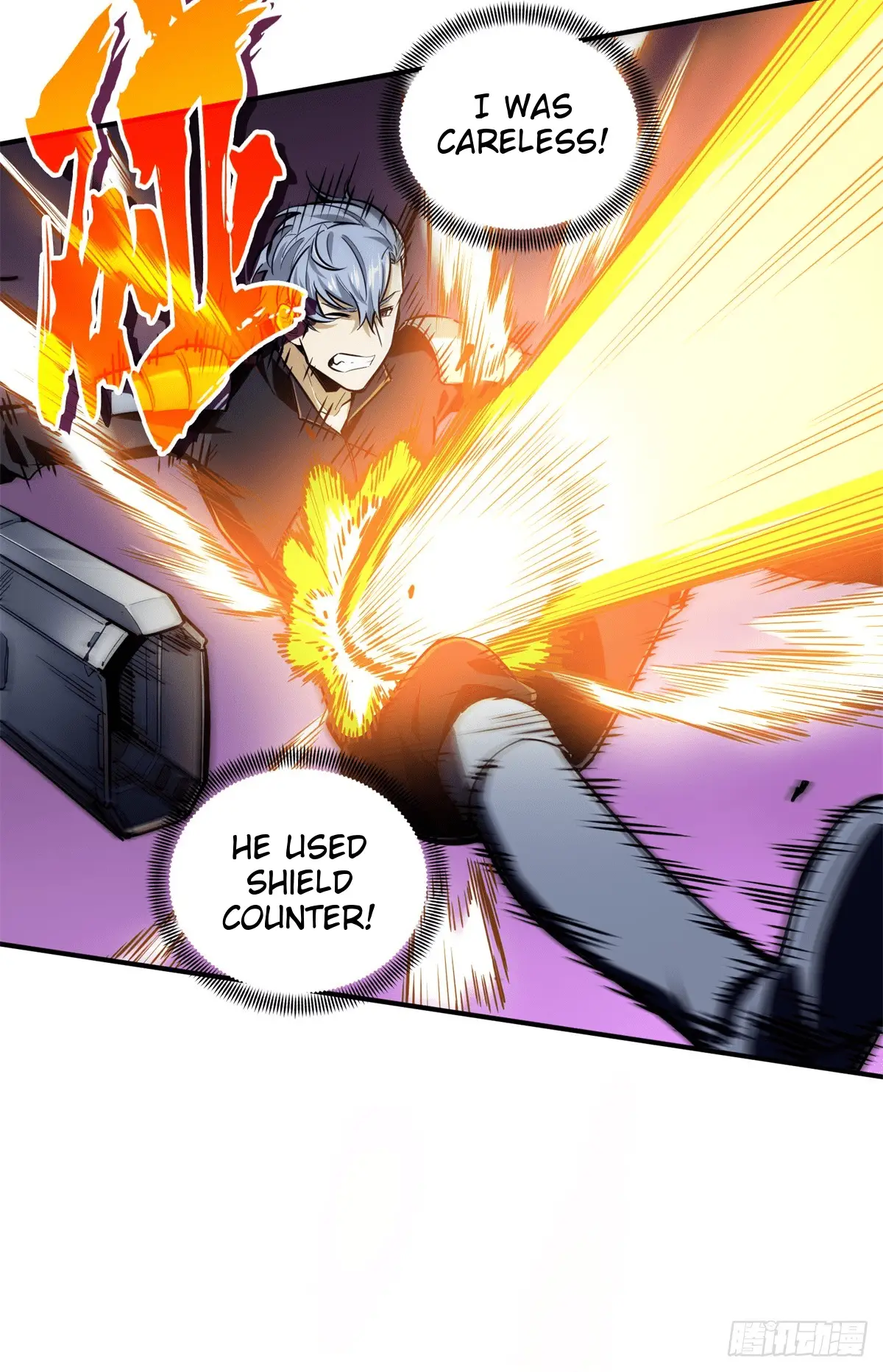 Read The King's Avatar EN Manga Online
