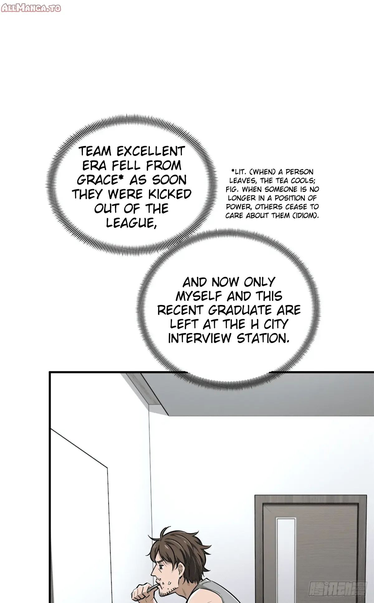 Read The King's Avatar EN Manga Online