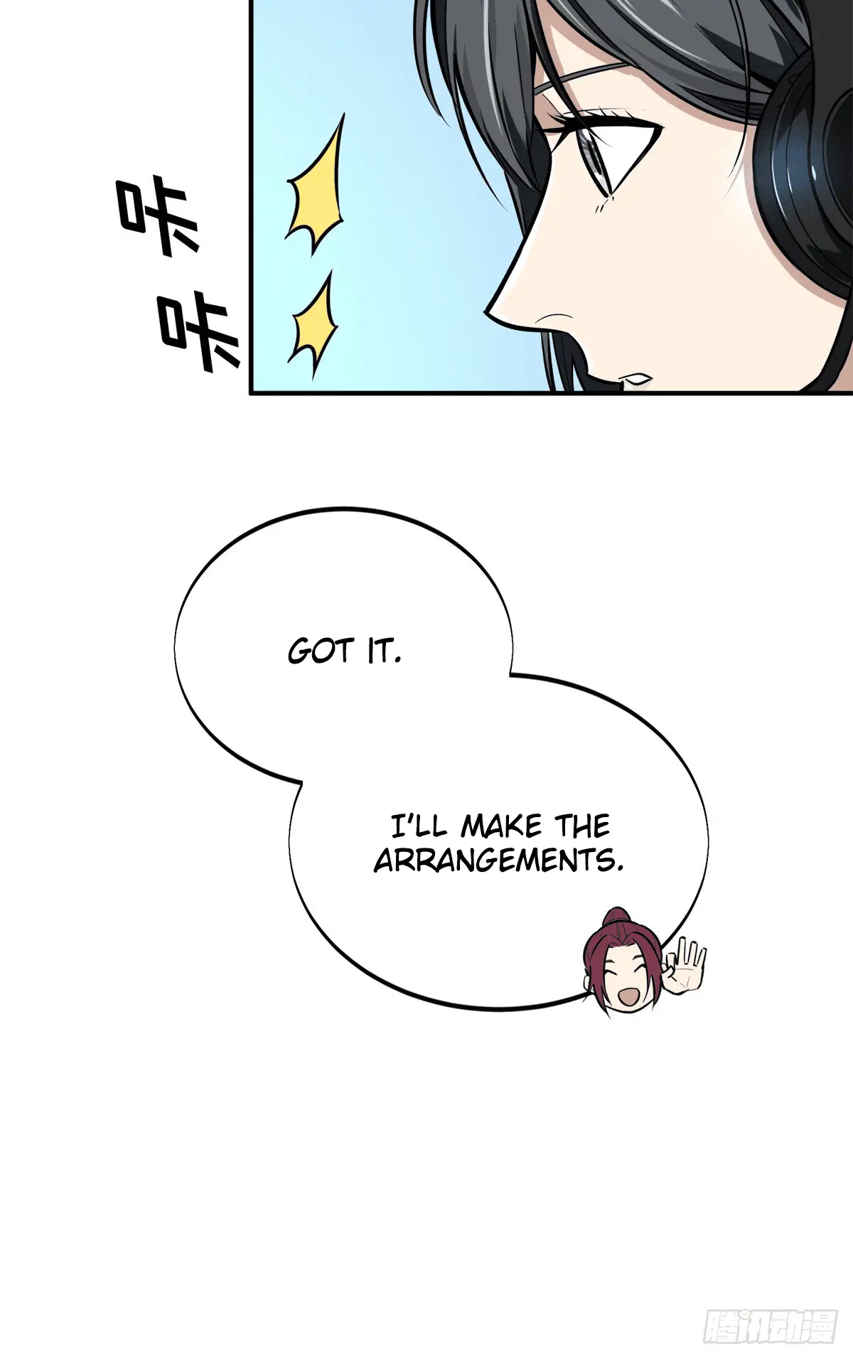 Read The King's Avatar EN Manga Online