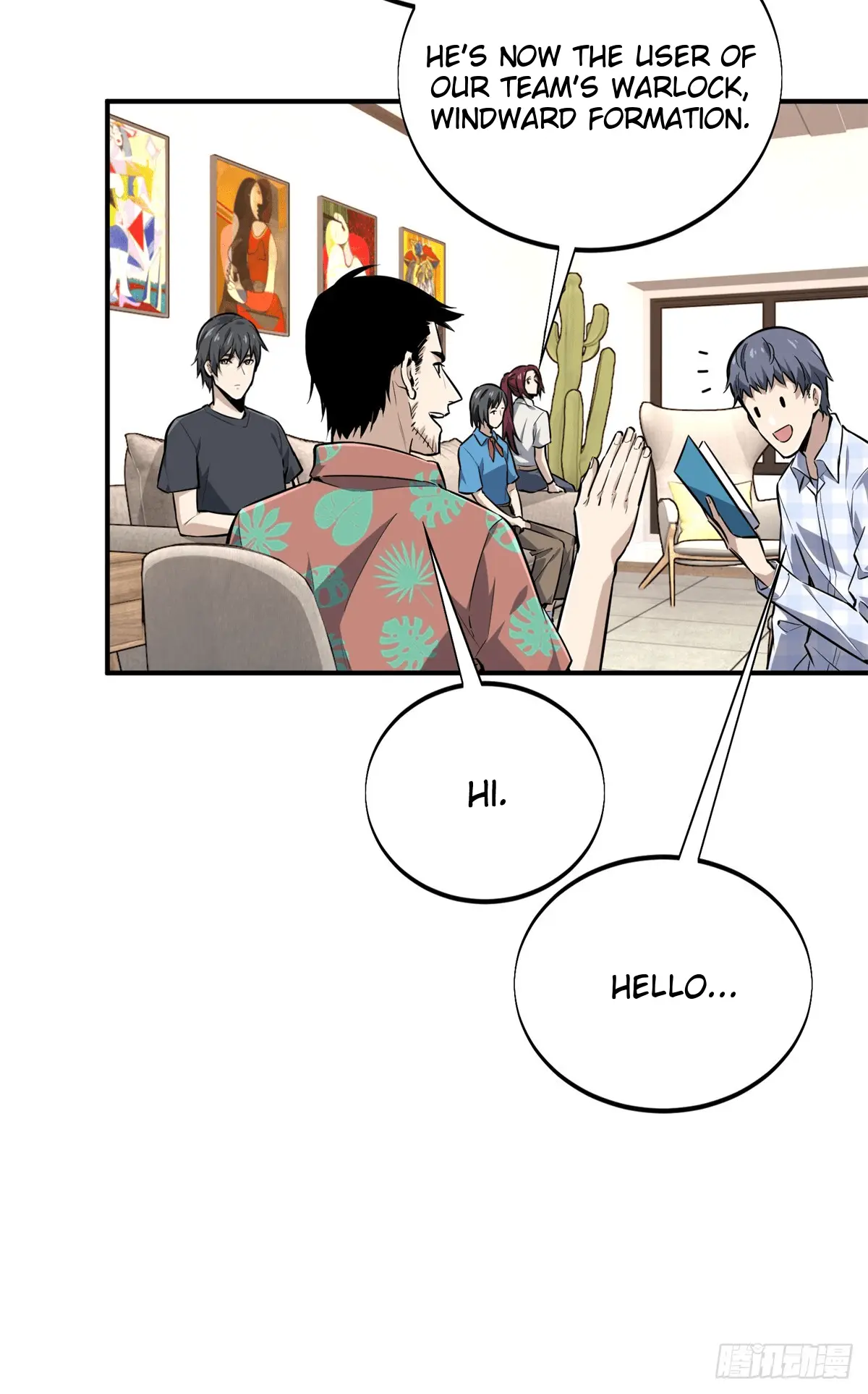 Read The King's Avatar EN Manga Online