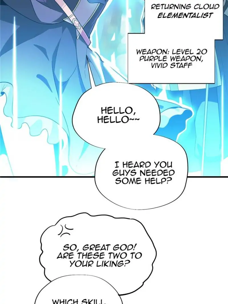 Read The King's Avatar EN Manga Online