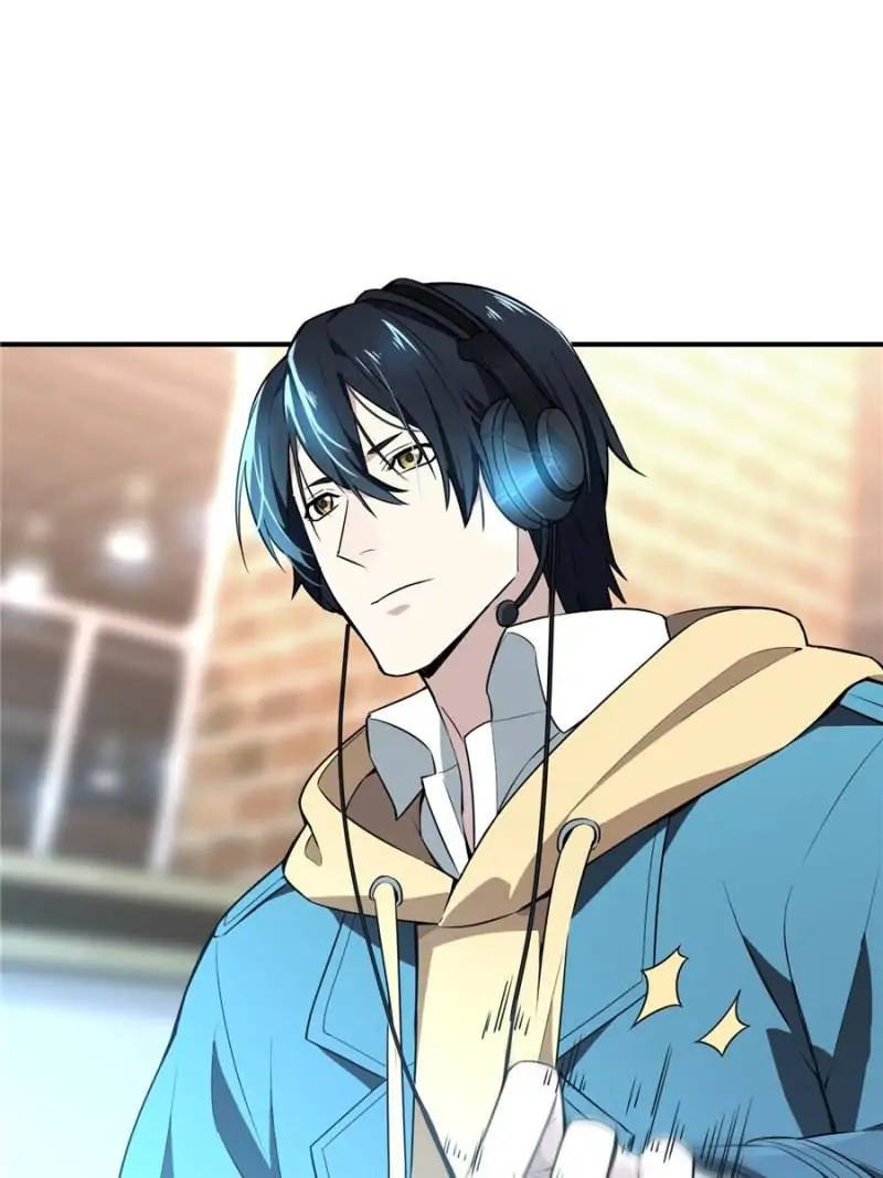Read The King's Avatar EN Manga Online