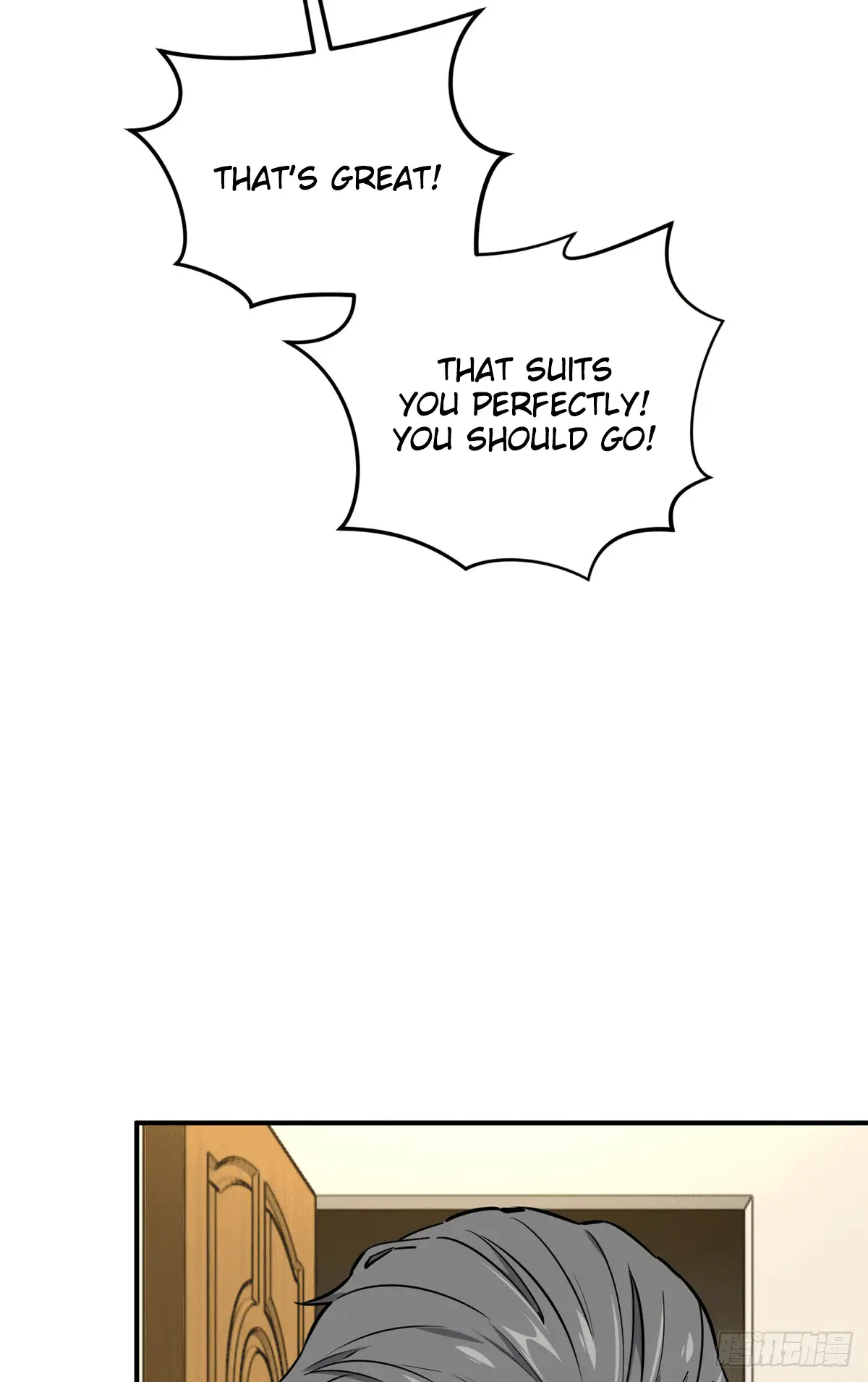 Read The King's Avatar EN Manga Online