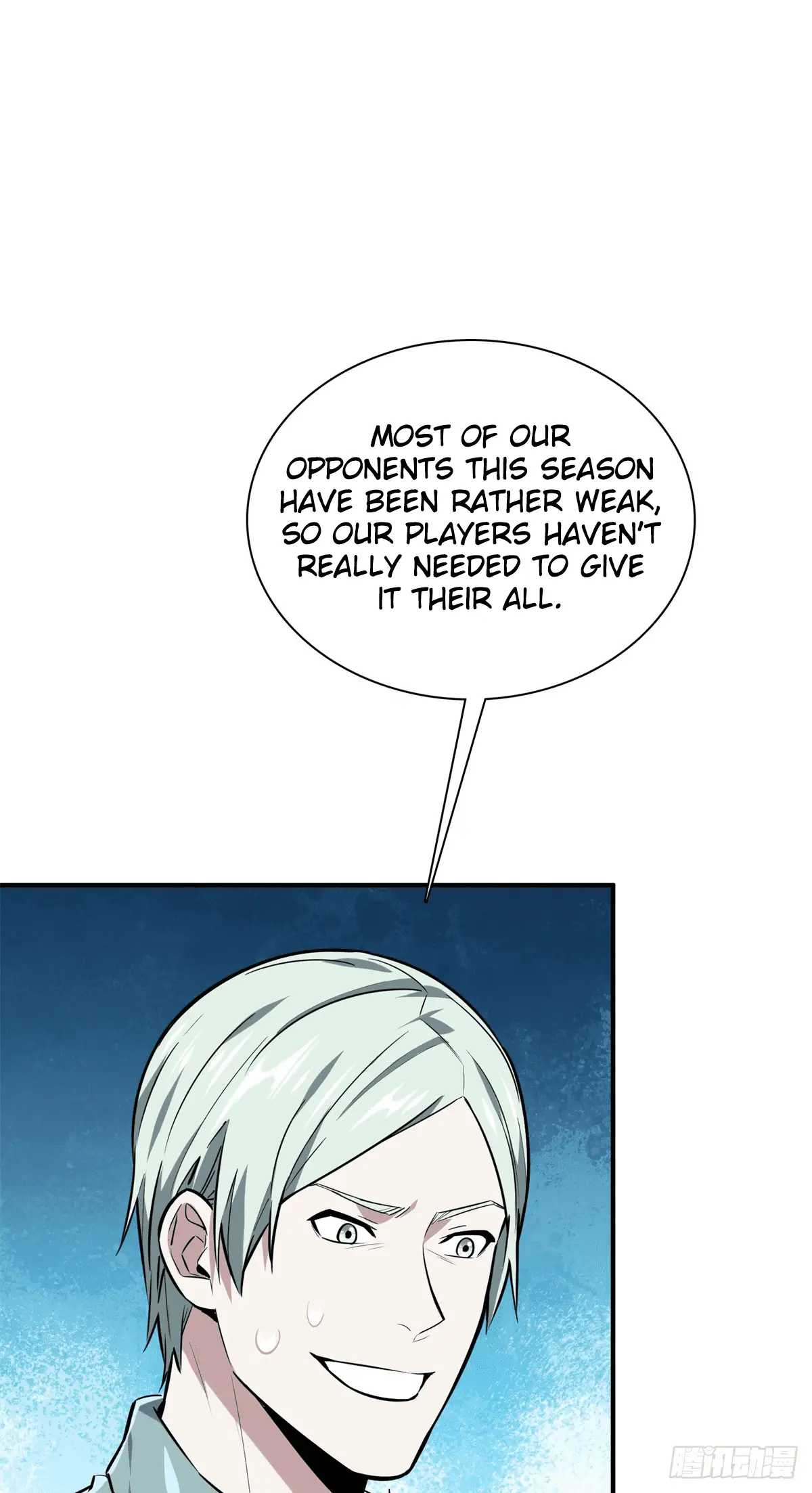 Read The King's Avatar EN Manga Online