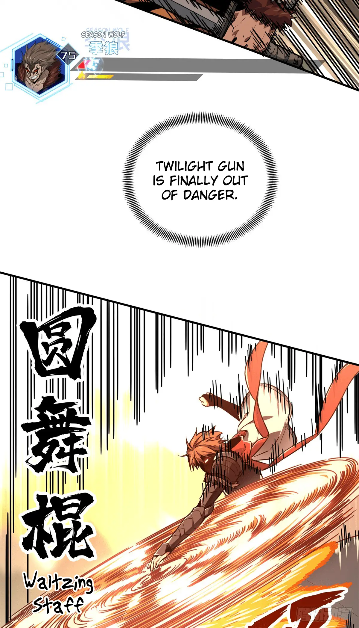Read The King's Avatar EN Manga Online