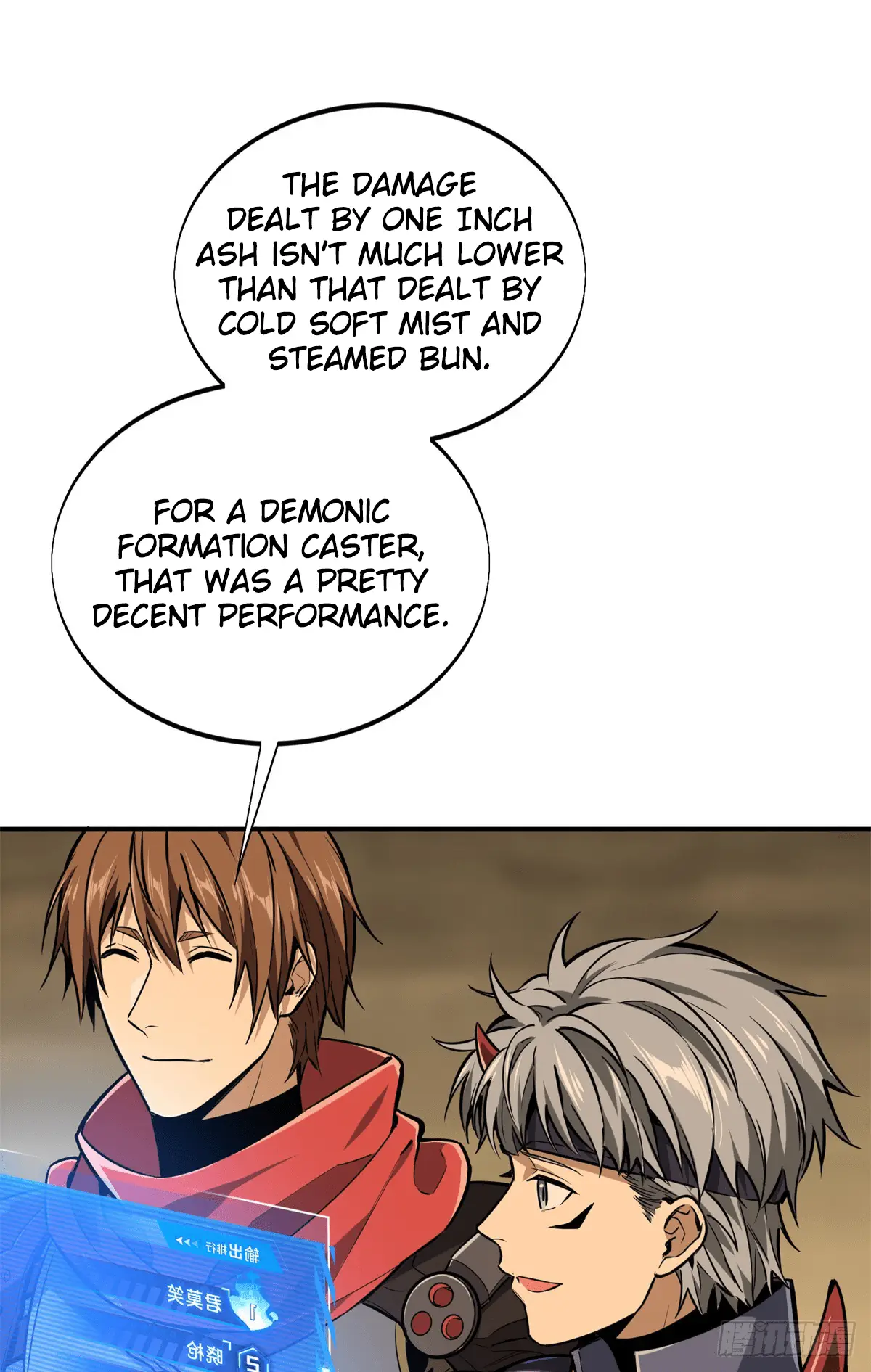 Read The King's Avatar EN Manga Online