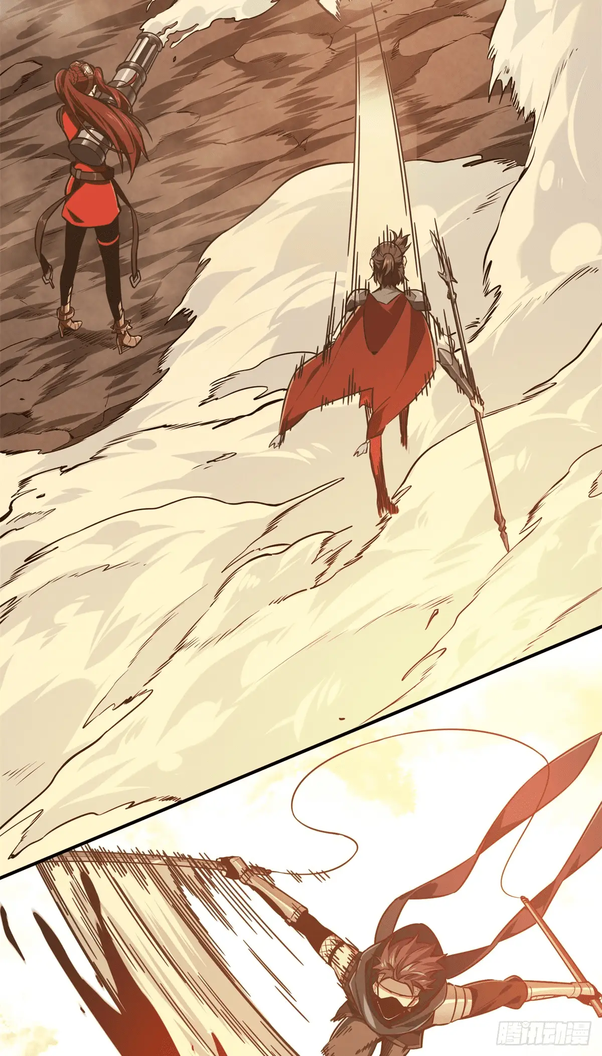 Read The King's Avatar EN Manga Online