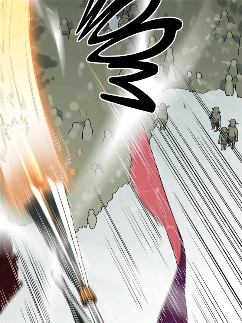 Read The King's Avatar EN Manga Online