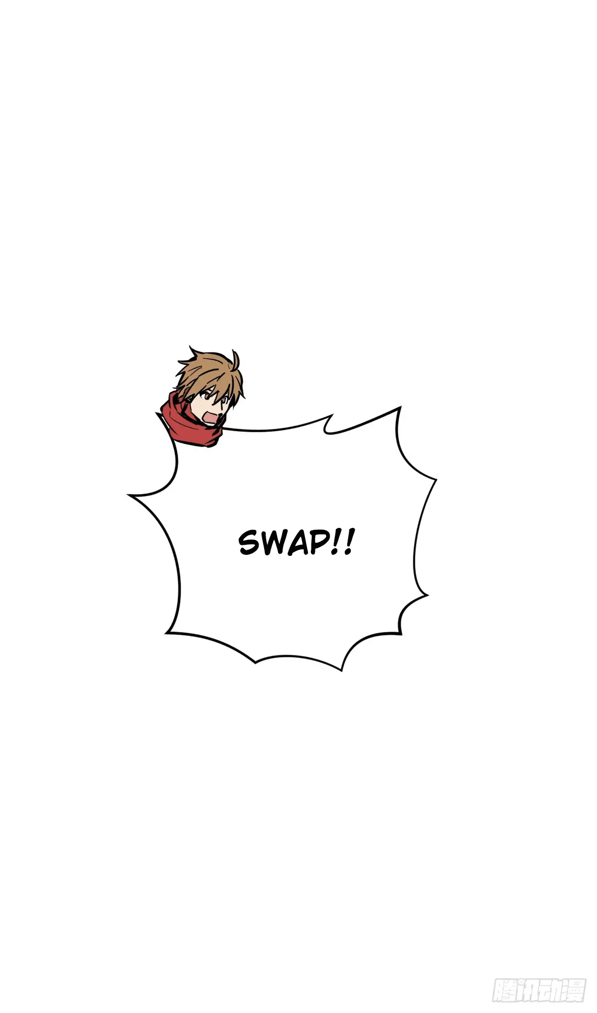Read The King's Avatar EN Manga Online
