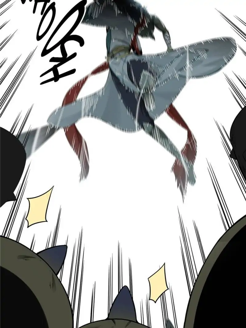 Read The King's Avatar EN Manga Online