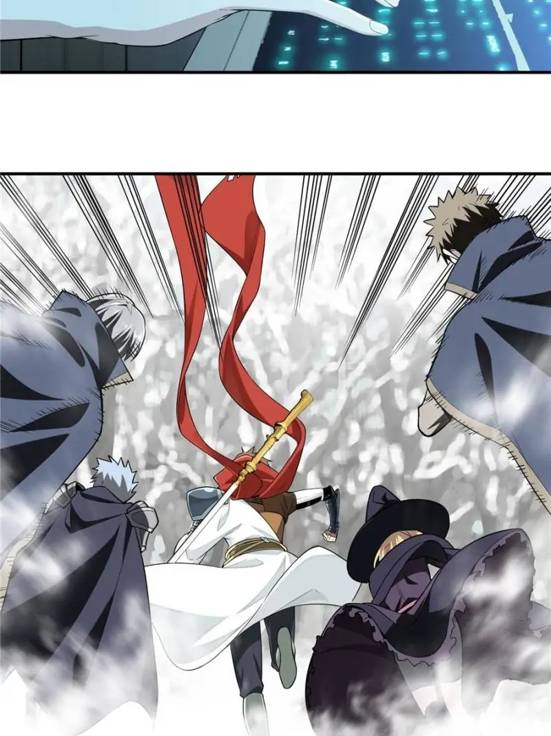 Read The King's Avatar EN Manga Online