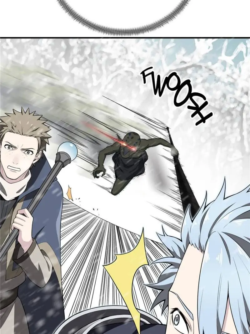Read The King's Avatar EN Manga Online