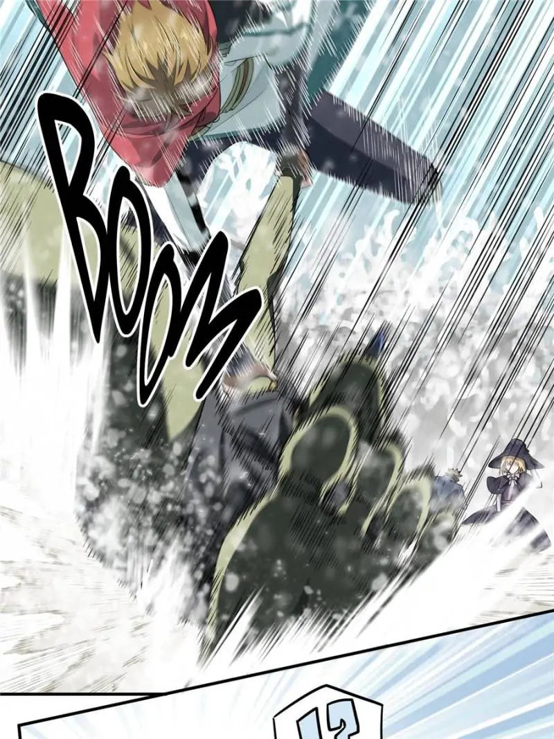Read The King's Avatar EN Manga Online