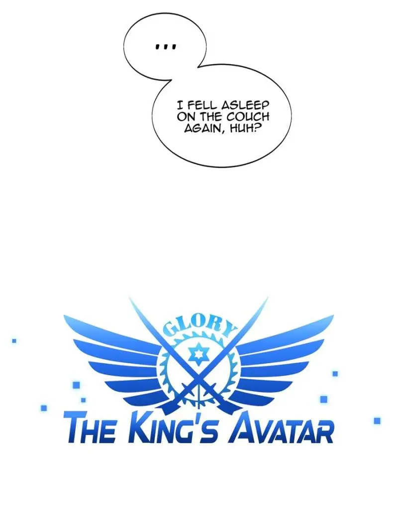 Read The King's Avatar EN Manga Online