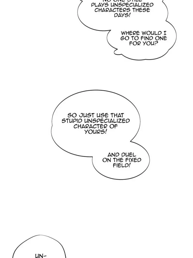 Read The King's Avatar EN Manga Online