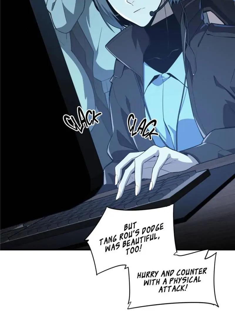 Read The King's Avatar EN Manga Online