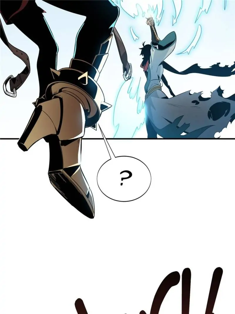 Read The King's Avatar EN Manga Online